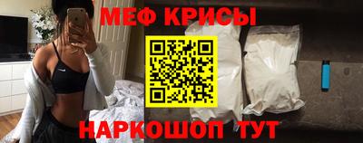 альфа пвп Лесосибирск