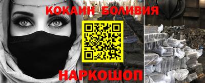 МДМА Ликино-Дулёво