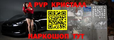 МДМА Ликино-Дулёво