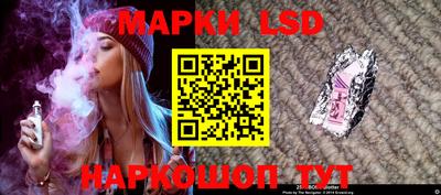 МДМА Ликино-Дулёво