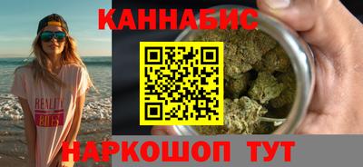 МДМА Ликино-Дулёво