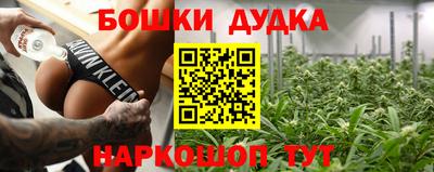кристаллы Ливны