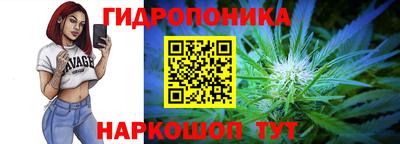 МДМА Ликино-Дулёво