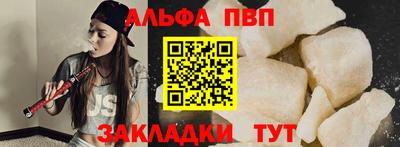 МДМА Ликино-Дулёво
