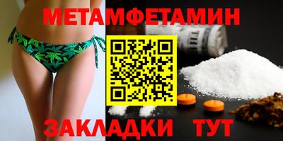 МДМА Ликино-Дулёво