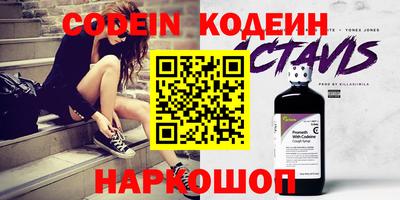 МДМА Ликино-Дулёво